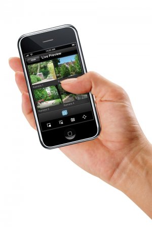 Profi Funk Überwachungssystem Profi Funk Überwachungssystem